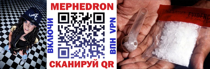 Купить наркоту Свободный Конопля Галлюциногенные грибы Кокаин Гашиш NBOMe Меф Героин