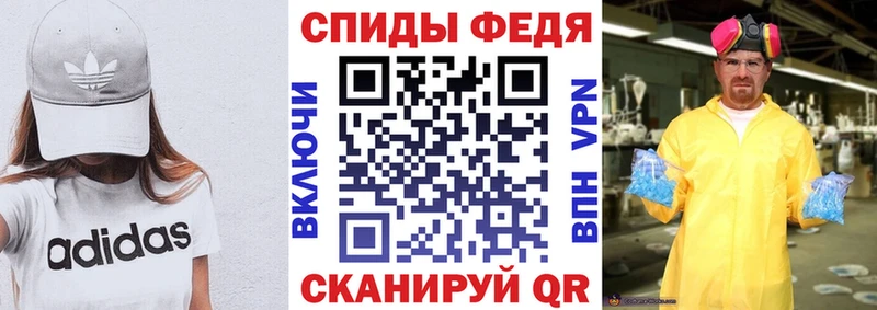 Амфетамин VHQ Свободный