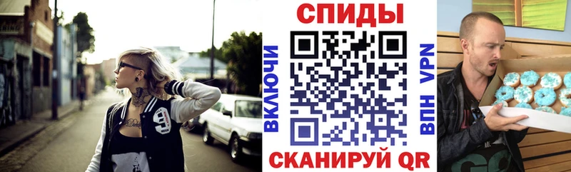 АМФ Розовый  наркошоп  гидра зеркало  Свободный 