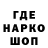 КЕТАМИН VHQ Its mi