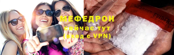 кокс Богородск
