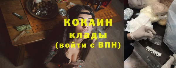 jwh Белоозёрский