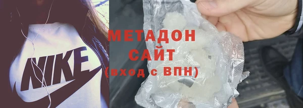 СК Белокуриха