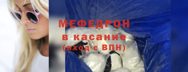 jwh Белоозёрский