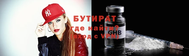 jwh Белоозёрский