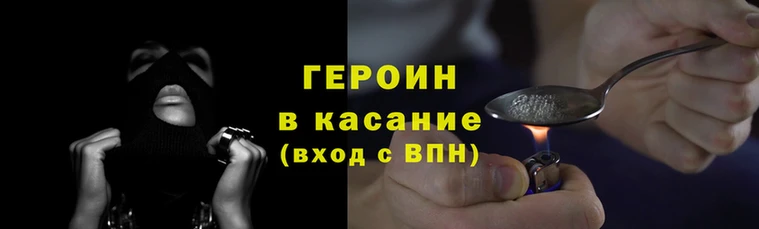 jwh Белоозёрский