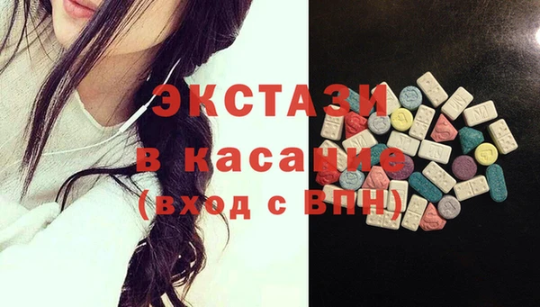 jwh Белоозёрский