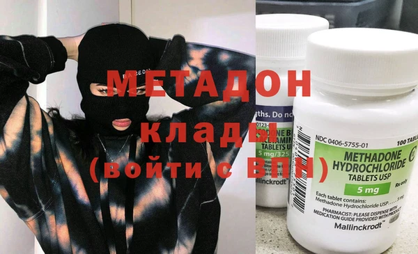 соль ск Богданович