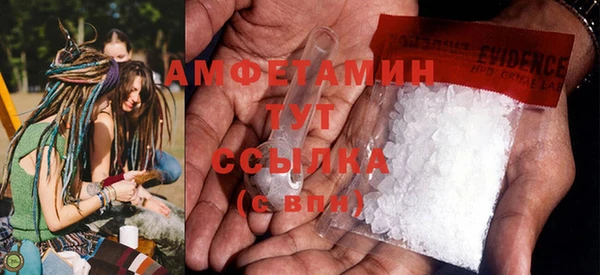 гидропоника Балабаново