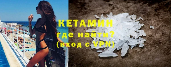 СК Белокуриха