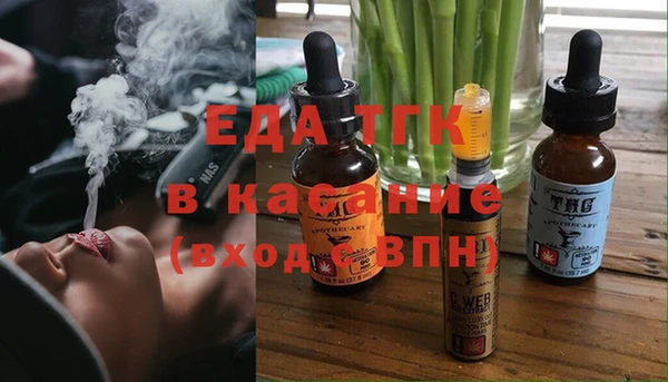 jwh Белоозёрский