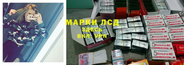 jwh Белоозёрский