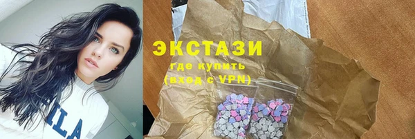 jwh Белоозёрский