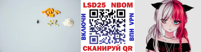 Лсд 25 экстази ecstasy  Свободный 