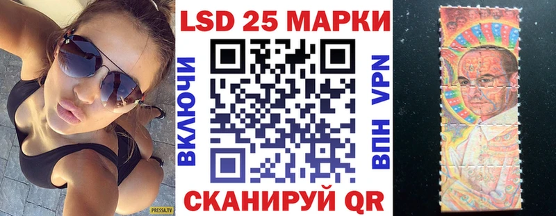 Наркотические марки 1,5мг  Свободный 