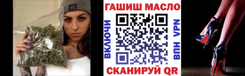 Дистиллят ТГК вейп  Свободный 