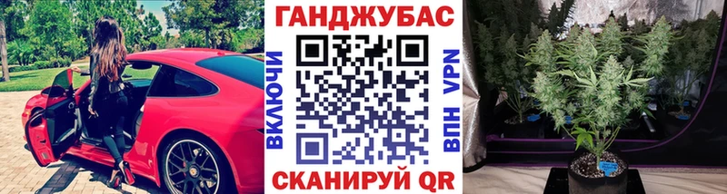 Марихуана Bruce Banner  Свободный 